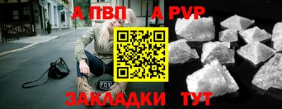 COCAINE Чебаркуль