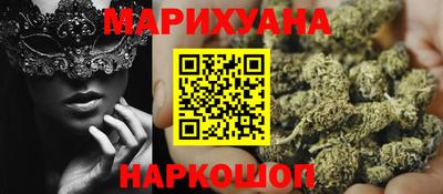 mdma Вышний Волочёк