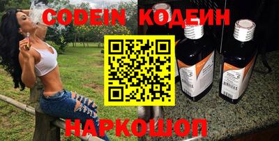 альфа пвп VHQ Чебоксары