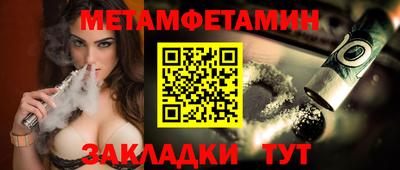 прущая мука Шебекино