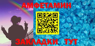 наркотики Чапаевск