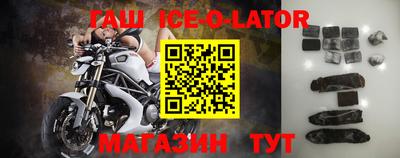 наркотики Чапаевск